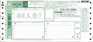 �G�R�z�@�����