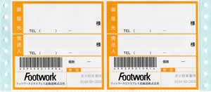 �t�b�g���[�N�@�׎D