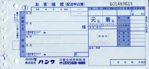 �n�����@�����