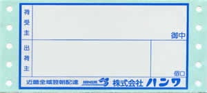 �n�����@�׎D