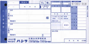 �n�����@�����