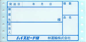 �щ^�A�@�׎D