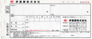 �ɓ����@�����