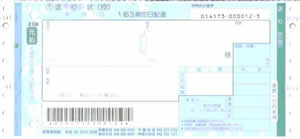 �֓����z�@�����