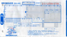 ���ۋ�A�@�����