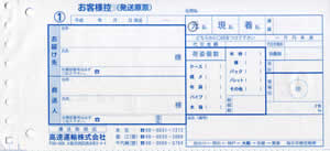 �����^�A�@�����