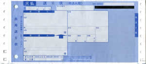 ���p�����@�����