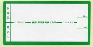 �������^�A�@�׎D