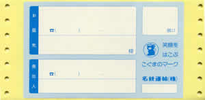 ���S�^�A�@�׎D