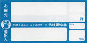 ���S�^�A�@�׎D