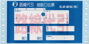 ���S�^�A�@�׎D