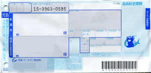 ���S�q��ݕ��@�����