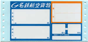 ���S�q��ݕ��@�׎D