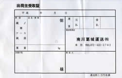 ��슋��^���@�����