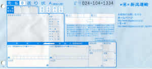 �V���^�A�@�����