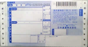 ���ʍq��@�����