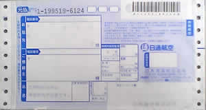 ���ʍq��@�����