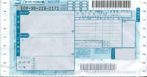 �y���J���ց@�����