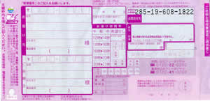 �y���J���ց@�����