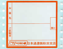 �y���J���ց@�׎D