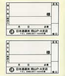 �y���J���ց@�׎D