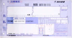 ����}�ց@�����