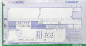 ����}�ց@�����