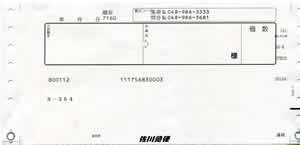 ����}�ց@�׎D