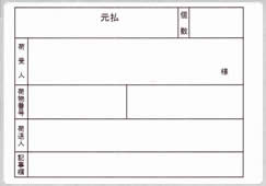 ����}�ց@�׎D