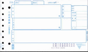 �D�y�O�M�^�A�@�����