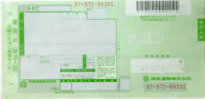 �����^�A�@�����