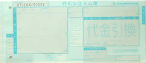 �����^�A�@�����