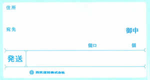 �����^�A�@�׎D