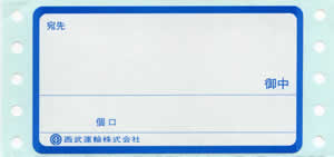 �����^�A�@�׎D