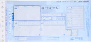 ���Z�^�A�@�����