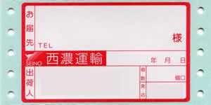 ���Z�^�A�@�׎D