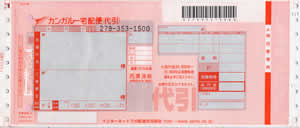 ���Z�^�A�@�����