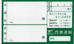 ���Z�^�A�@�׎D