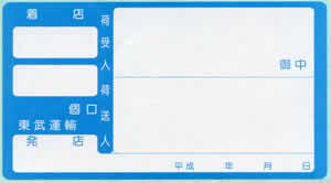 �����^�A�@�׎D