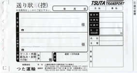 ���^�A�@�����