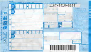 ���}�g�^�A�@�q��֔���