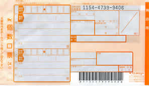 ���}�g�^�A�@�����[