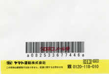 ���}�g�^�A�@�������x��