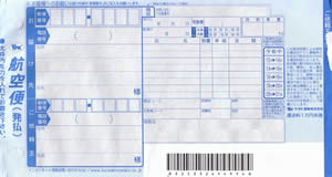 ���}�g�^�A�@�q��֔���