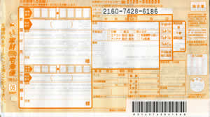 ���}�g�^�A�@�炭�炭�ƍ���}��