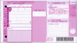 ���}�g�^�A�@�c�l��