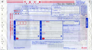 �����@�d�M