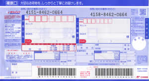 �䂤�p�b�N������