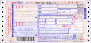 ����@�ȈՏ���.����