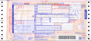 ����@�䂤�p�b�N